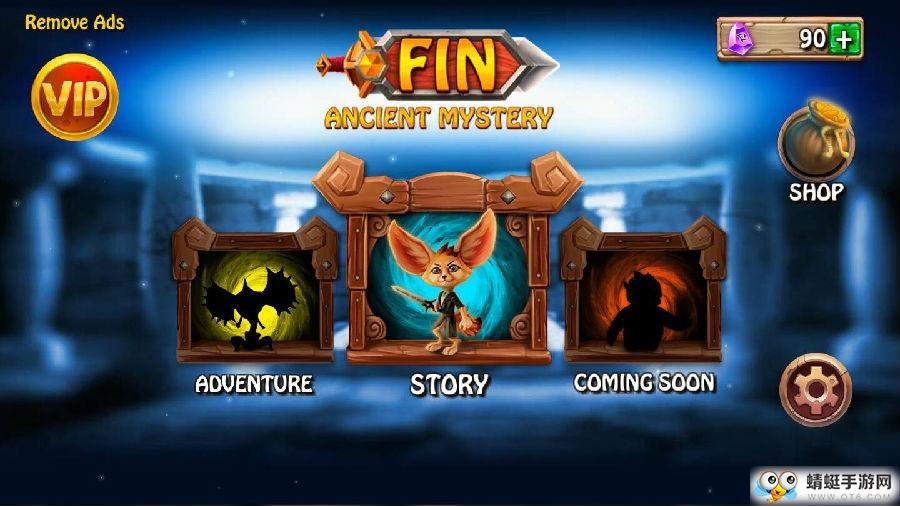 柏拉图历险记无限生命版 1.3.13无限蓝量版