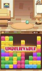 猫猫爱消除小游戏 1.0.0安卓版截图2