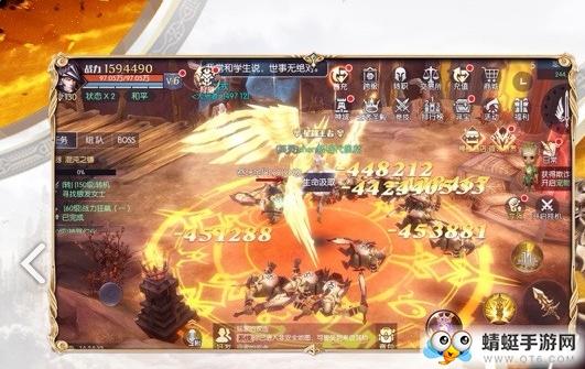 西游灭神正版 1.0.4