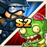 SwatAndZombiesS2(警察大战僵尸2无限星币) 1.2.8破解版