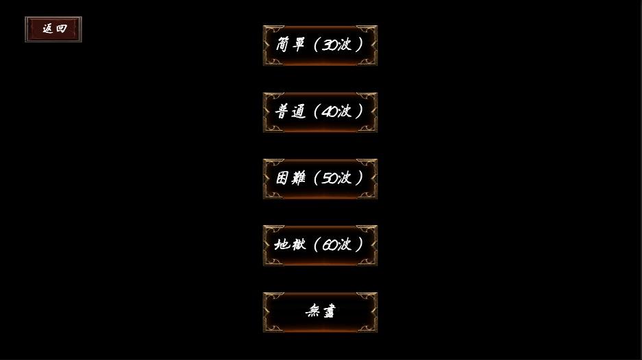 武侠循环圈（WuXiaCircle）最新版 1.7.0安卓版截图0