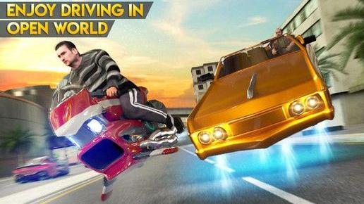 未来城市暴徒正式版 1.1