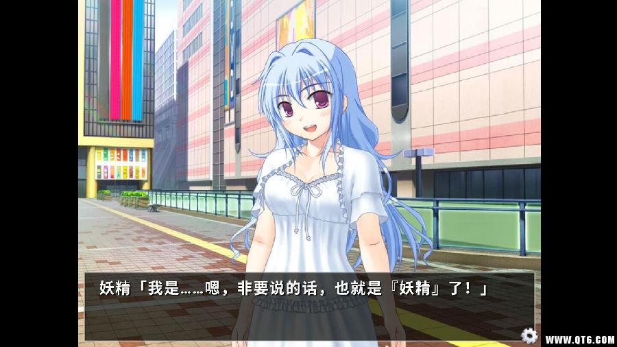 他是她而她是他 1.0中文版 1.0中文版