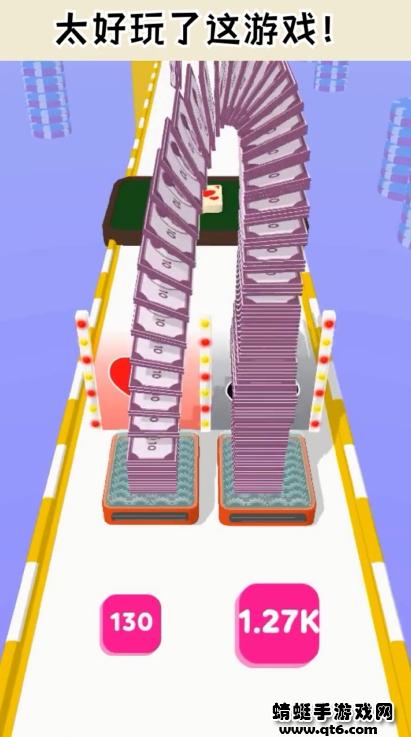 一路向钱游戏免费 1.2.0安卓版截图3