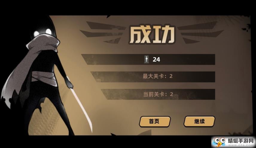 暗影英雄无限金币版 1.0.33无限版