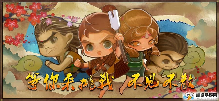 大禹治水无限提示版 0.9094  0.9094  0.9094 