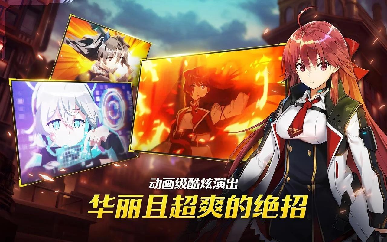 女神之吻OVE破解版（作弊器） 1.13.11最新版截图1