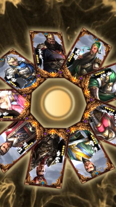 战国纷争游戏 3.12.44安卓版截图1