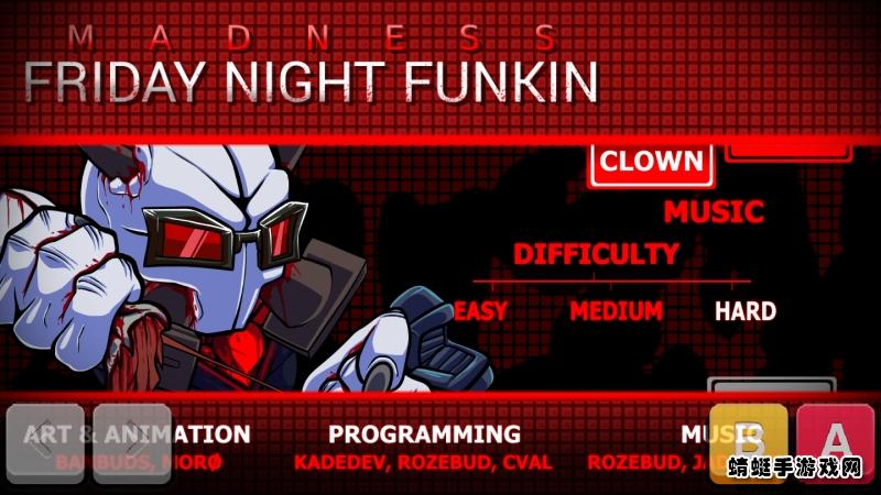fnf小丑模组四阶段手机版（Friday Night Funkin） 2安卓版截图2