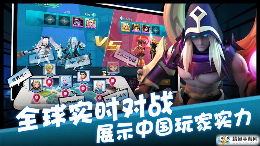 都市异能者正式版 9.4.0