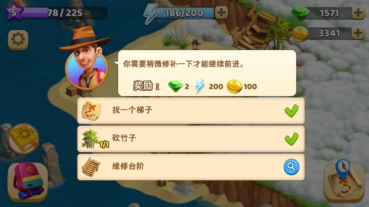 Funky Bay(欢乐海湾农场与奇遇内购破解版) 39.1.332修改版截图1