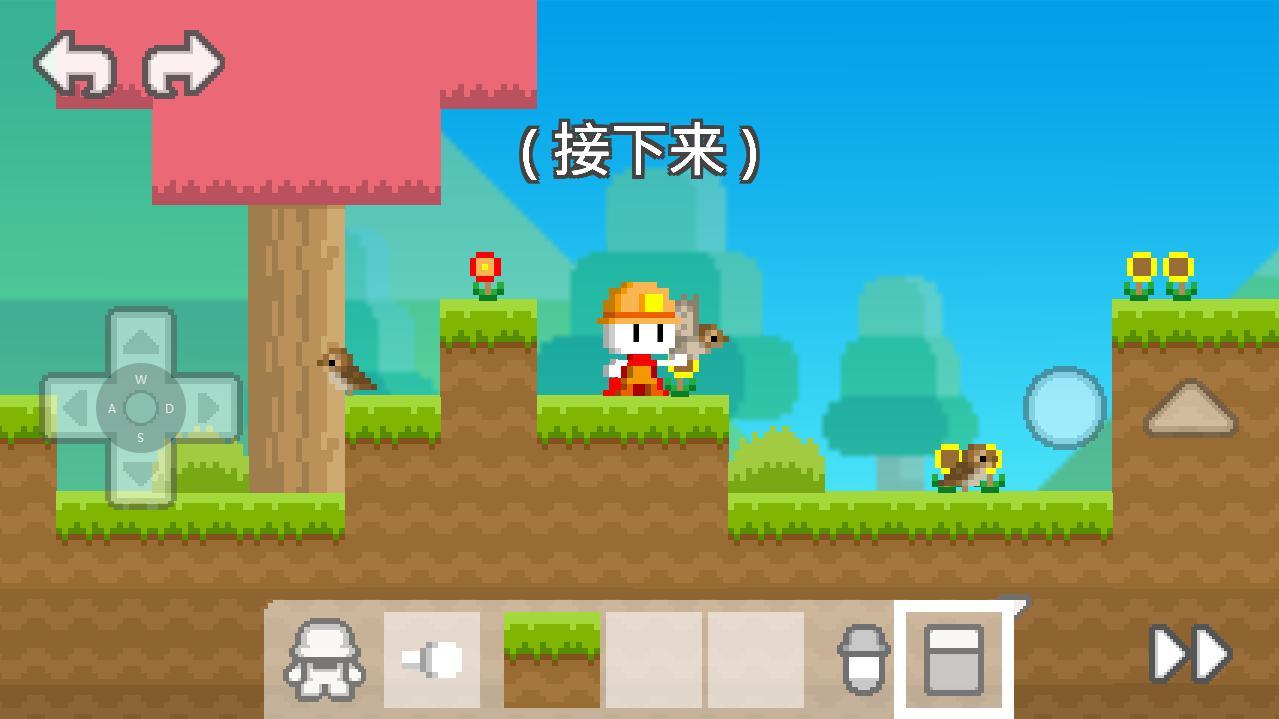波古波古无限金币版破解版 1.0.99无广告版