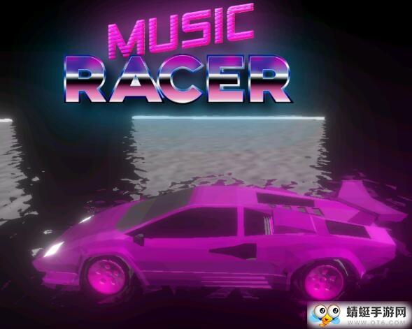 音乐赛车全关卡车辆解锁版 51中文版