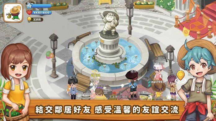 RealFarm疯种菜游戏 1.15.0最新版截图0