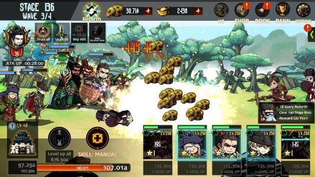 环生三国志 v1.1.43安卓最新版下载截图0