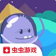 蠢蠢的死法3中文版 1.4安卓版