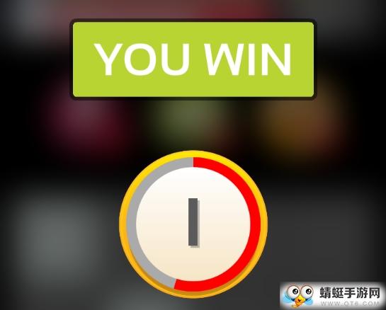 2048 Battle(2048在线战斗) 1.0.9最新版