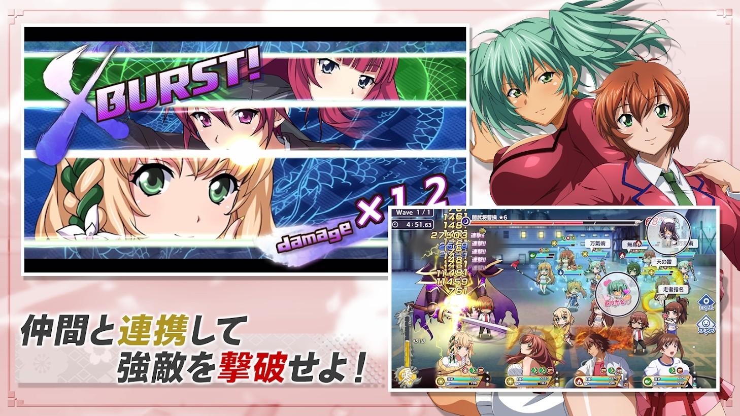 一骑当千日服高伤害破解版 1.2.255无敌版截图0