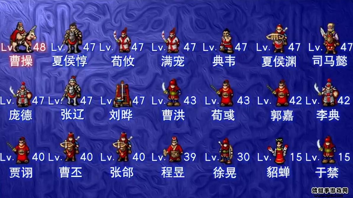 三国怀旧版手游 1.0.0安卓版