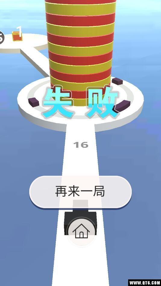 球球掉落 1.0.1安卓版 1.0.1安卓版