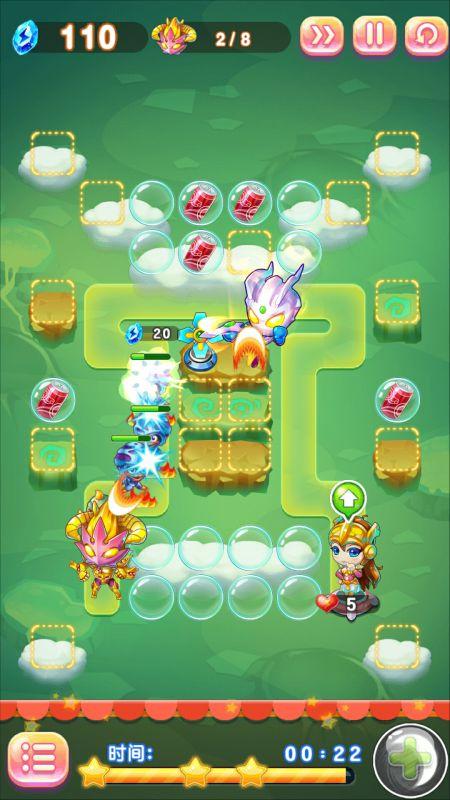 奥特曼超人之银河守卫队无限钻石版 2.9.0最新破解版