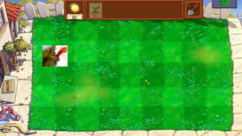 美食大战老八最新版本 1.3.5安卓版截图1