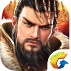 我的王朝 1.8.0官方版