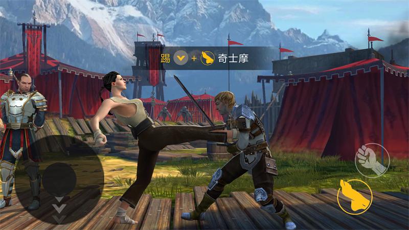 Shadow Fight 3(暗影格斗3海外版破解版) 1.23.0中文版