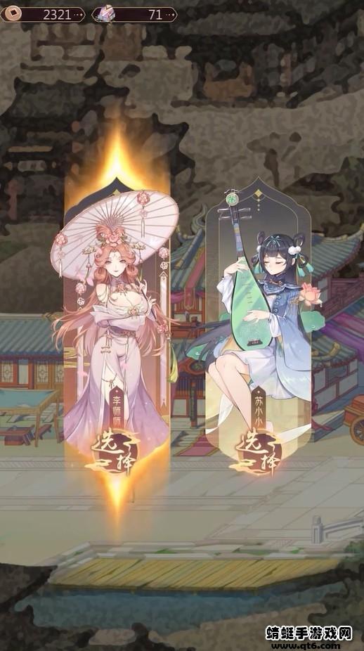 小小商人 1.3.5安卓版