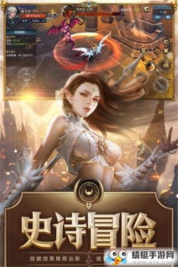 诛神之夜BT变态版 5.2.0