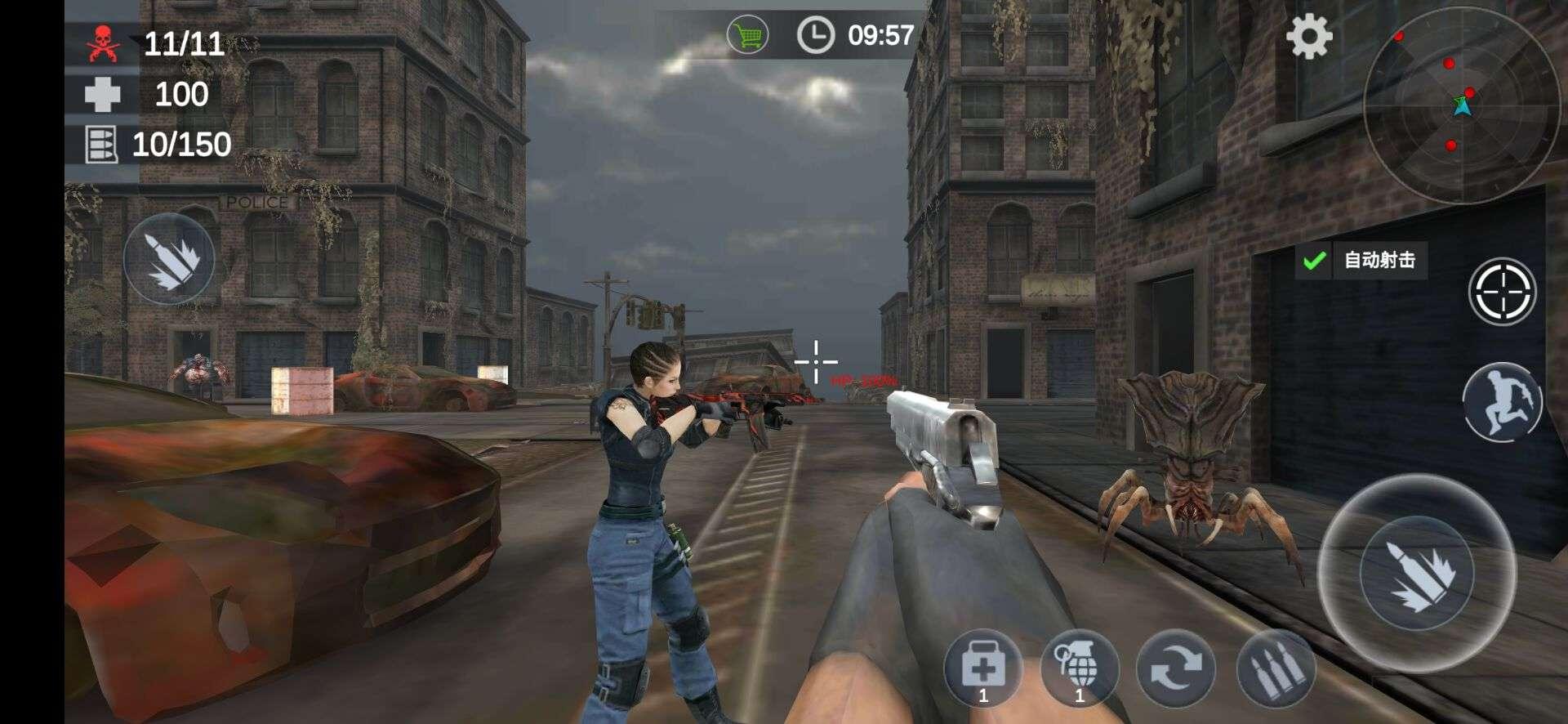 Zombie Shooting(僵尸射击无限金币版) 1.2.5最新版
