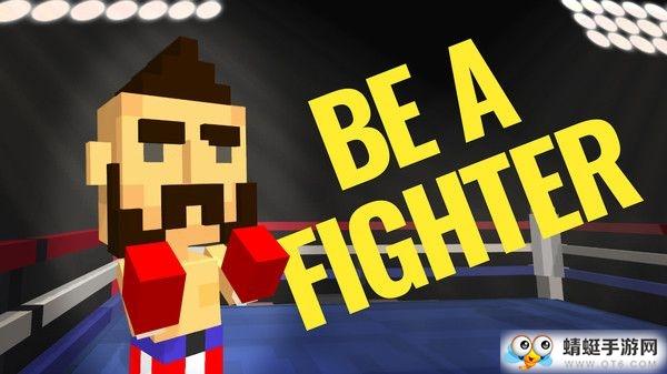 我的拳击世界安卓最新版 1.072