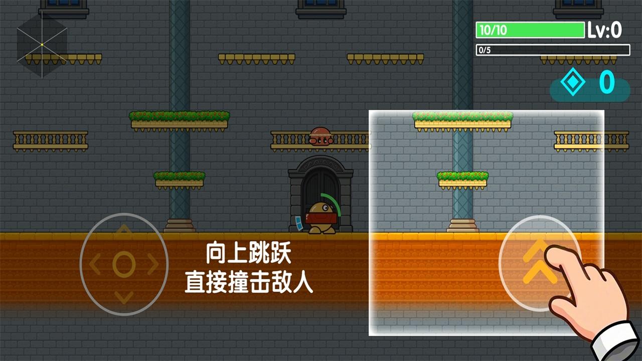 跳跳乐幸存者手游 1.0安卓版 1.0安卓版 1.0安卓版 1.0安卓版 1.0安卓版 1.0安卓版 1.0安卓版 1.0安卓版 1.0安卓版 1.0安卓版
