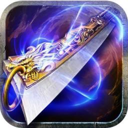 英雄三国志送1888充值可盘版 1.0.0.0安卓版