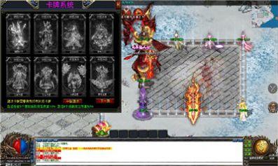 青丘迷失传奇 4.2.7安卓版截图0