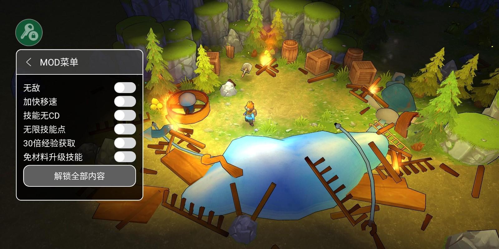 使命猎人（Quest Hunter）内置作弊器版 1.0.39完整版