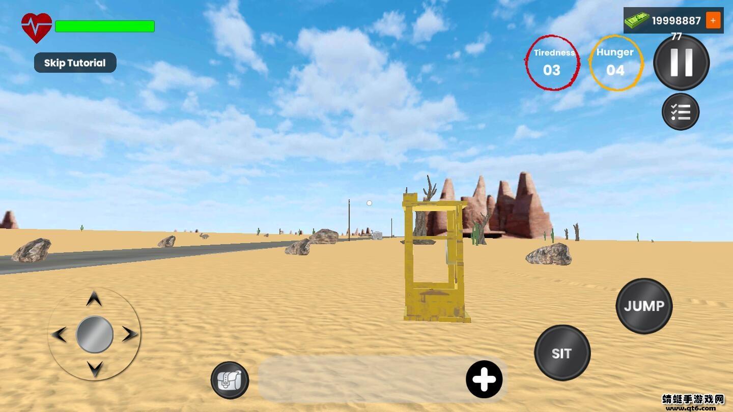 长途旅行破解版MOD手机版 1.2无限钞票截图3