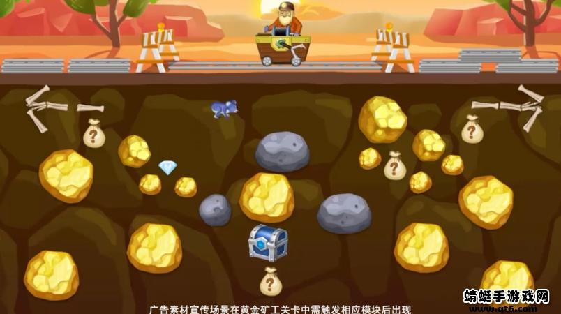 超英战纪游戏 1.0.45安卓版截图0