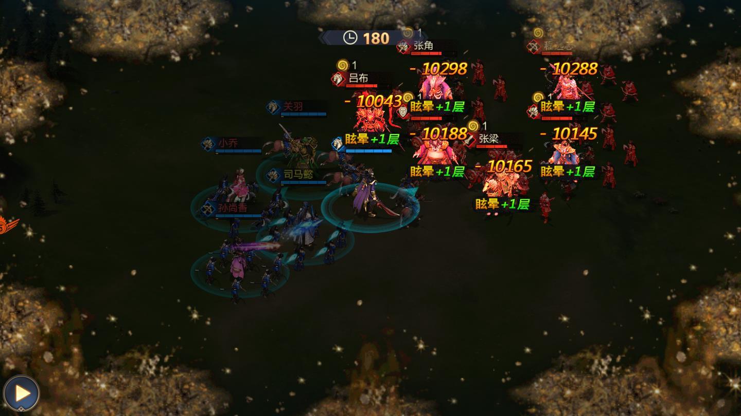 朕的国战官方版 103安卓版截图2