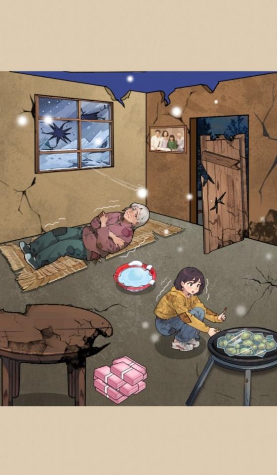 超级脑洞最新版 1.1.0.1安卓版