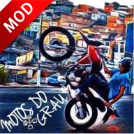 Motoboy Simulator BR(摩托男孩模拟器无限金币版) 1.41最新版