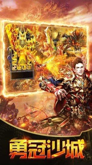耀光沧元盛世手游 2.1.0安卓版截图1