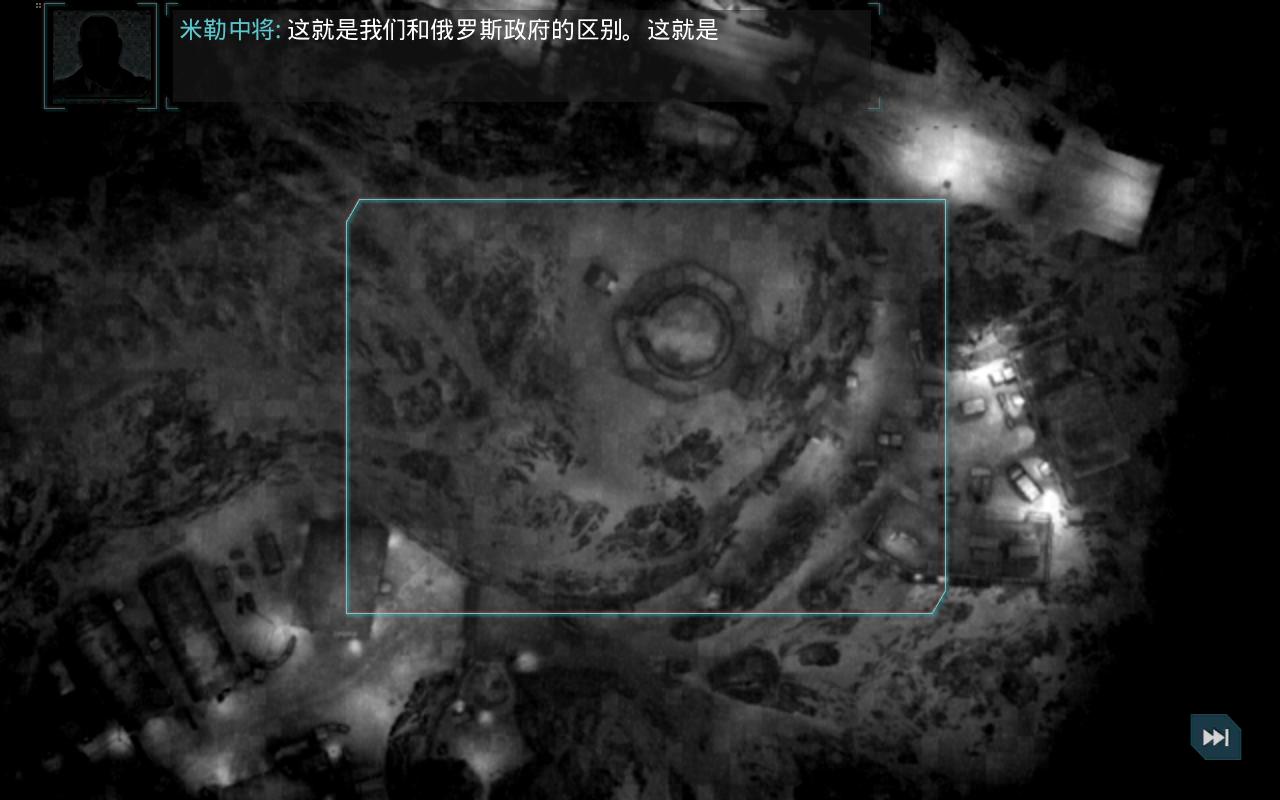 使命召唤突击队无限货币版 1.0.40破解版