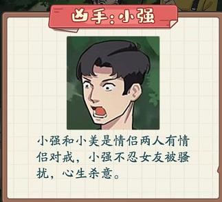 逆袭天王破解版免广告 1.0安卓版 1.0安卓版 1.0安卓版 1.0安卓版 1.0安卓版 1.0安卓版 1.0安卓版 1.0安卓版 1.0安卓版 1.0安卓版 1.0安卓版 1.0安卓版 1.0安卓版 1.0安卓版 1.0安卓版 1.0安卓版 1.0安卓版 1.0安卓版 1.0安卓版 1.0安卓版 1.0安卓版 1.0安卓版 1.0安卓版 1.0安卓版 1.0安卓版 1.0安卓版 1.0安卓版 1.0安卓版 1.0安卓版 1.0安卓版 1.0安卓版 1.0安卓版 1.0安卓版 1.0安卓版 1.0安卓版