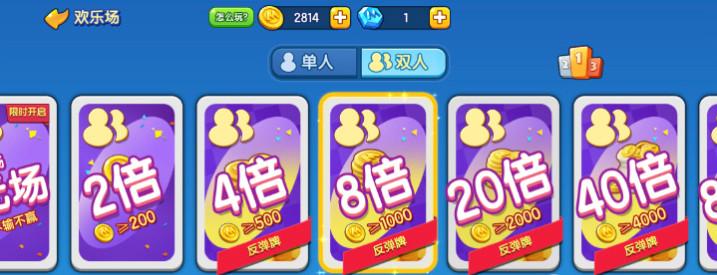一起优诺最新版 1.15.1553安卓版 1.15.1553安卓版 1.15.1553安卓版 1.15.1553安卓版 1.15.1553安卓版 1.15.1553安卓版 1.15.1553安卓版 1.15.1553安卓版 1.15.1553安卓版 1.15.1553安卓版 1.15.1553安卓版 1.15.1553安卓版 1.15.1553安卓版 1.15.1553安卓版