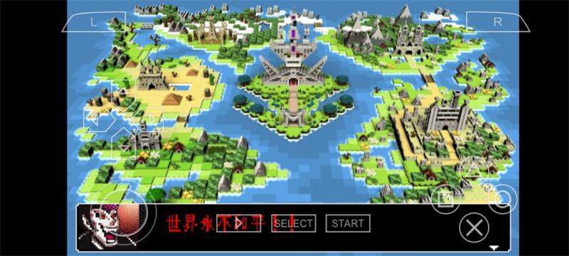 勇者别嚣张3d汉化版 2021.12.21.15中文版截图1