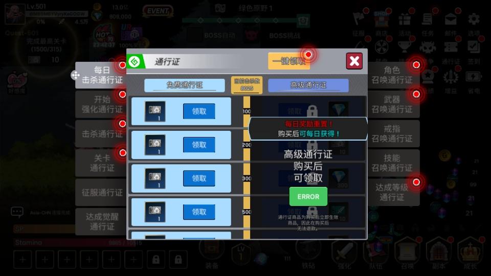 征服少女养成记内置功能菜单 2.11.96安卓版 2.11.96安卓版 2.11.96安卓版 2.11.96安卓版 2.11.96安卓版 2.11.96安卓版 2.11.96安卓版 2.11.96安卓版 2.11.96安卓版 2.11.96安卓版 2.11.96安卓版 2.11.96安卓版 2.11.96安卓版 2.11.96安卓版 2.11.96安卓版 2.11.96安卓版 2.11.96安卓版 2.11.96安卓版 2.11.96安卓版 2.11.96安卓版