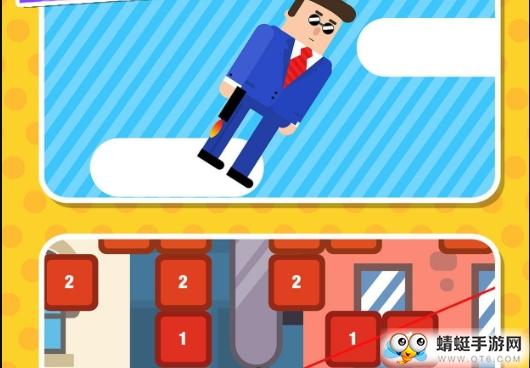 子弹先生间谍谜团无限金币版 5.1最新版