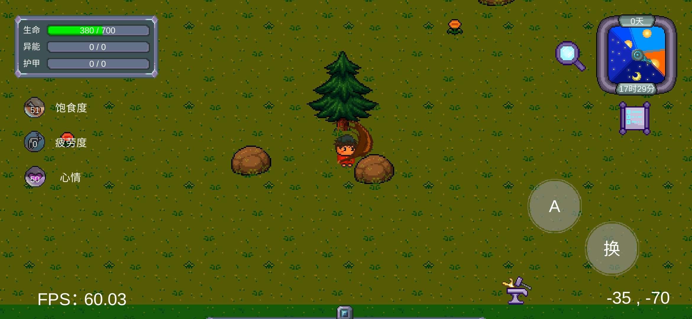 怪物狂潮破解版无限进化点数 0.39T2修改版