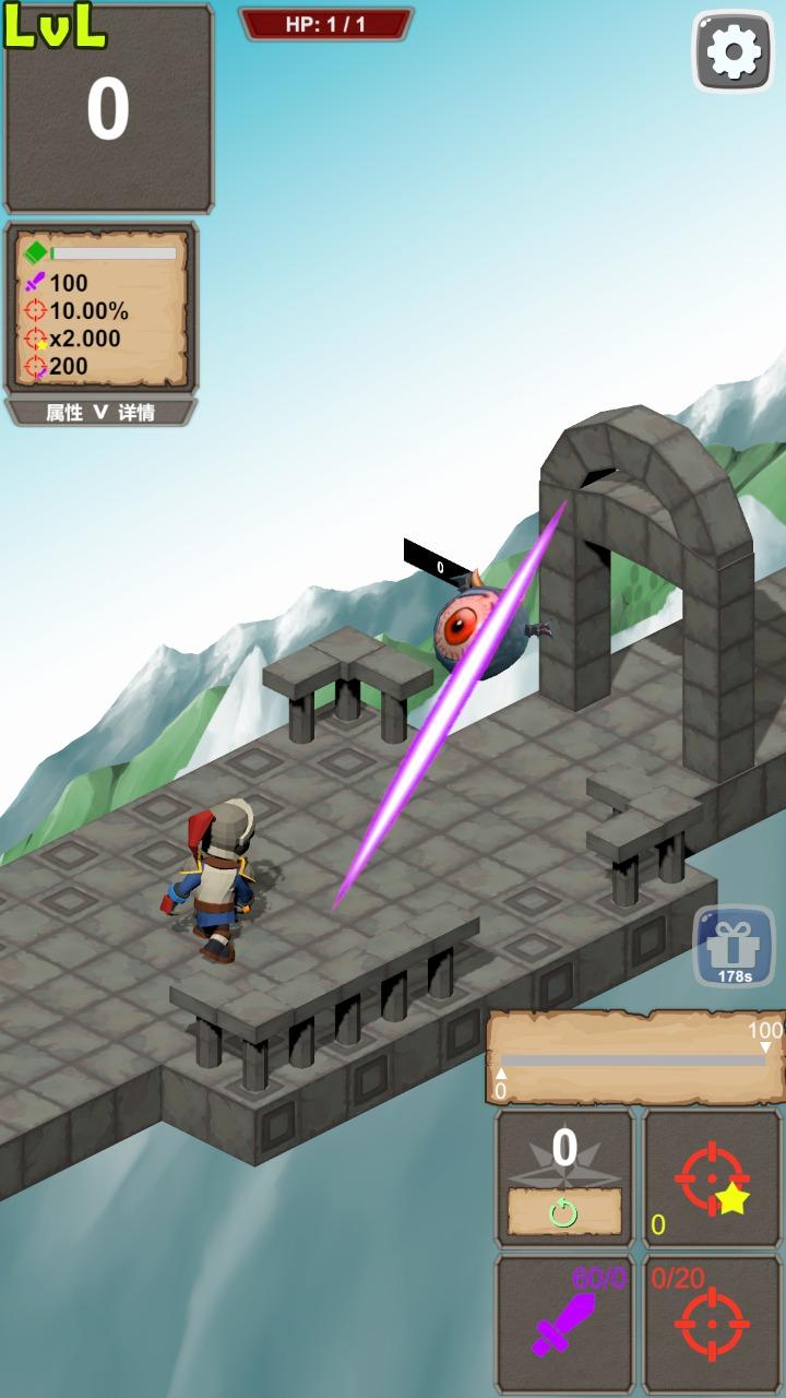 一击终结(Fatal Slay)小游戏 1.0.0安卓版